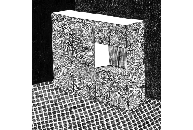 Ilustrācija — Elīna Skrapce