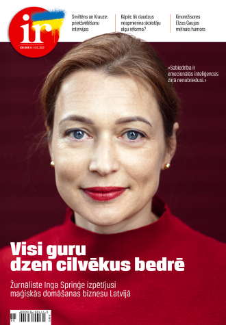 Kosmoss viņiem stāsta